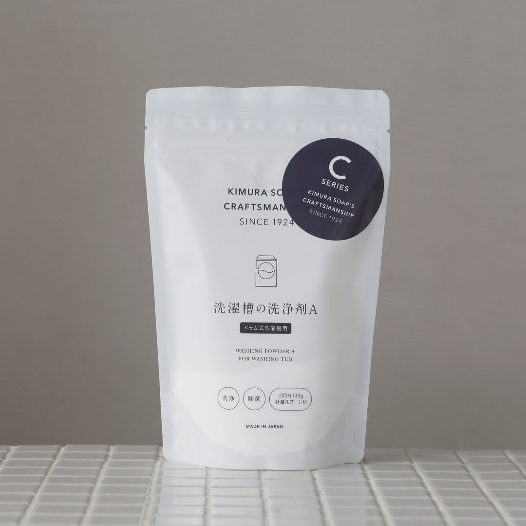 洗濯槽の洗浄剤 （木村石鹸）