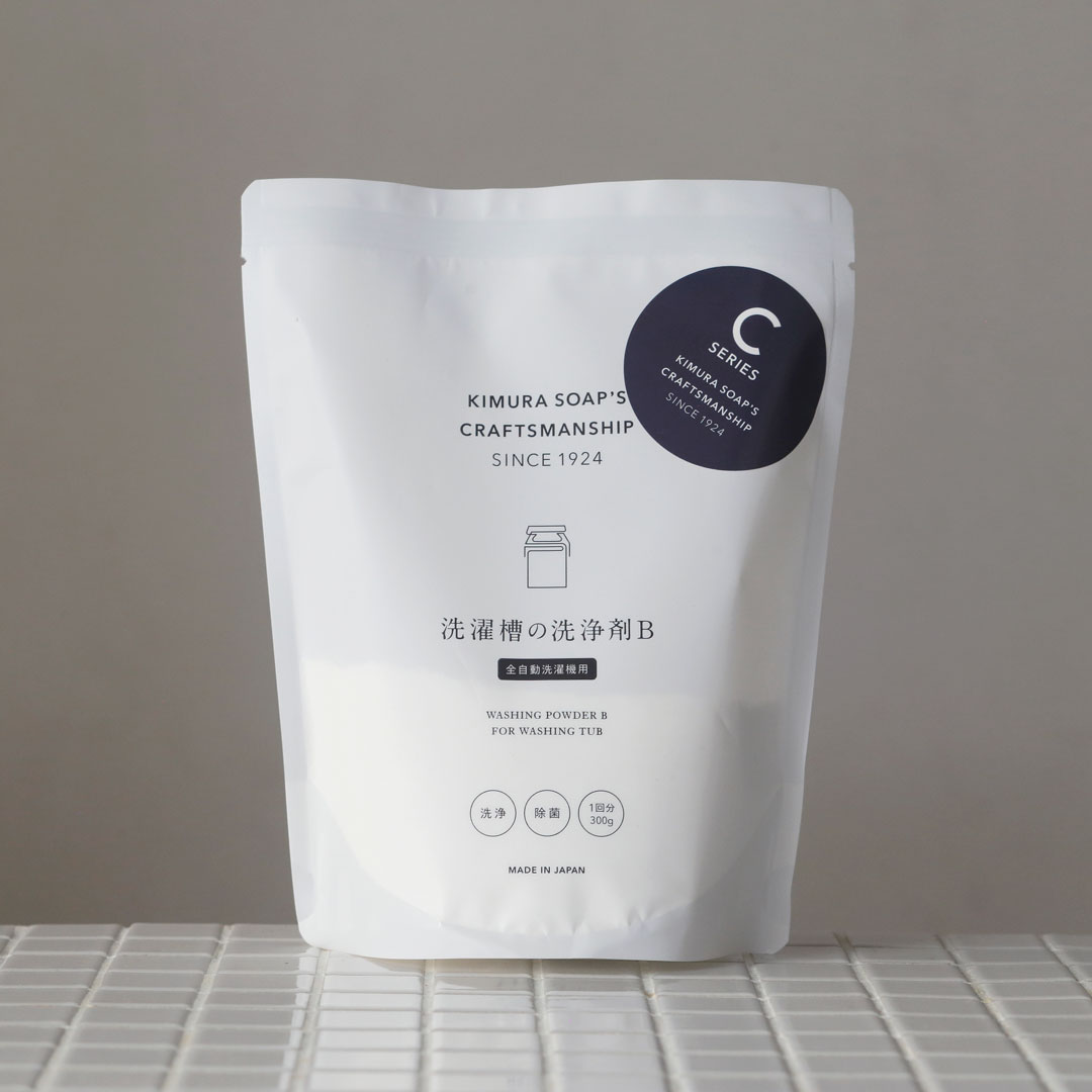 洗濯槽の洗浄剤 （木村石鹸） | 掃除の道具 | cotogoto