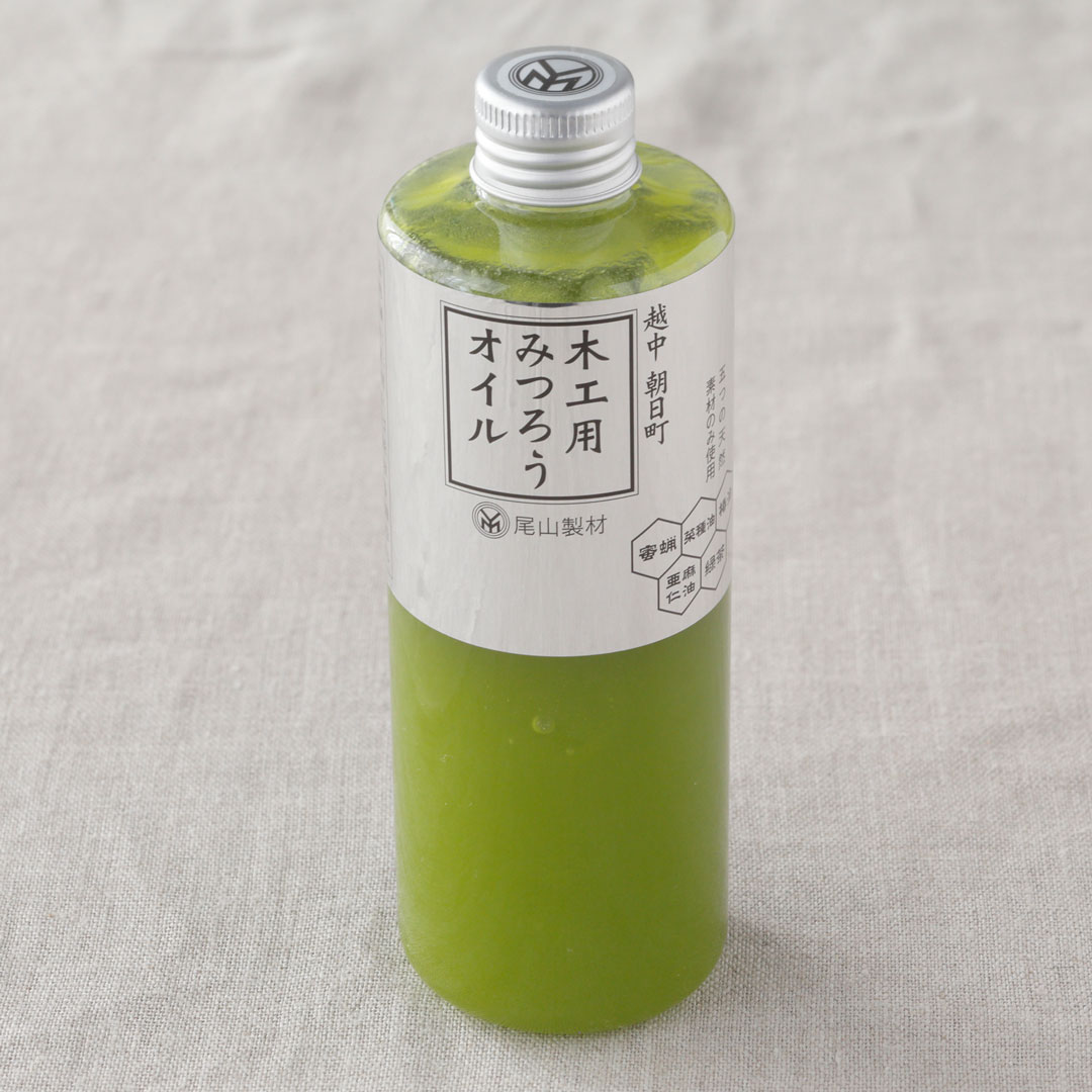 みつろうクリーム・オイル （尾山製材）
