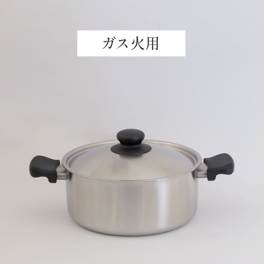 両手鍋 （柳宗理） | 鍋 | cotogoto