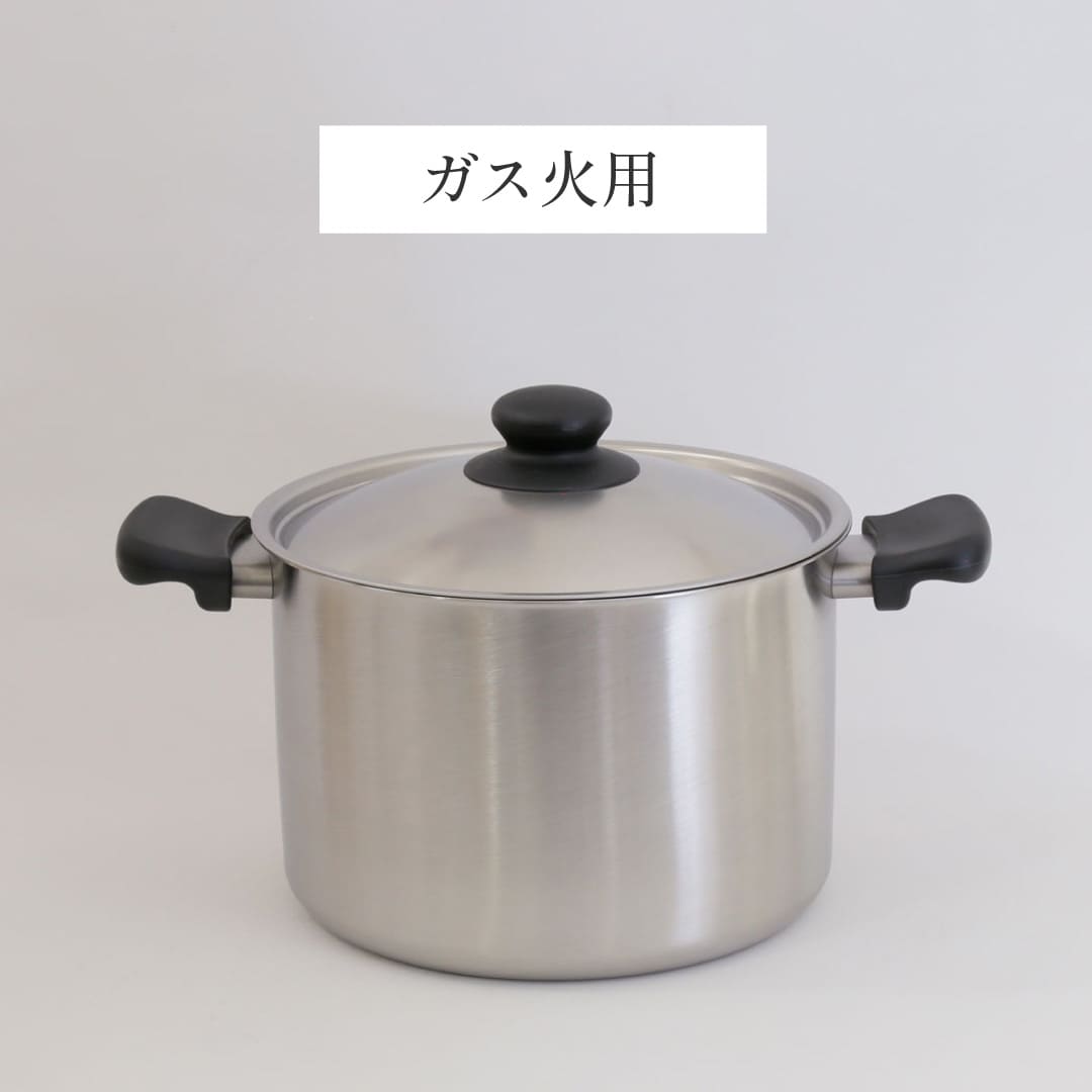 両手鍋 （柳宗理） | 鍋 | cotogoto