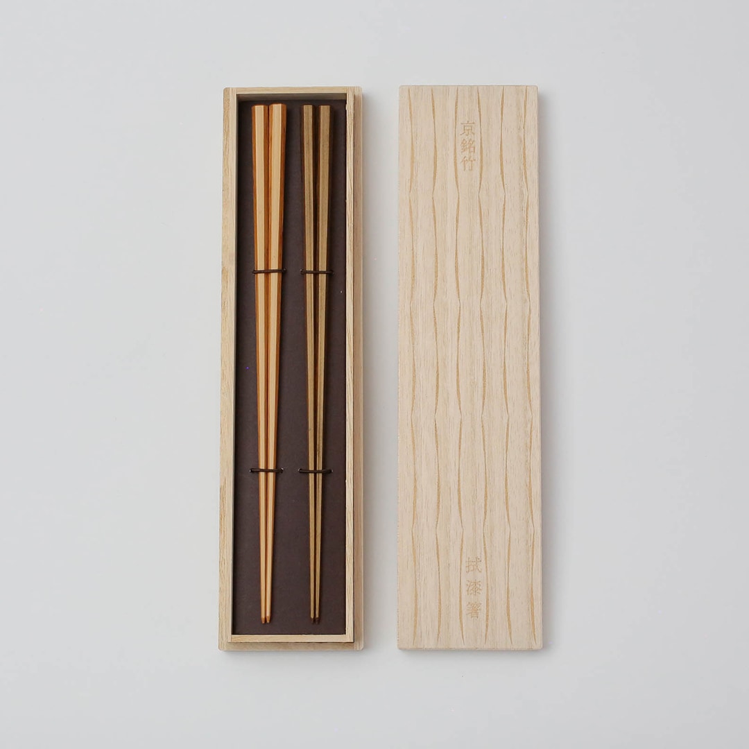 箸蔵まつかん　京銘竹　拭漆箸　ペア 京都 清水銘竹 白竹 八角拭漆 箸 （箸蔵まつかん） | 箸