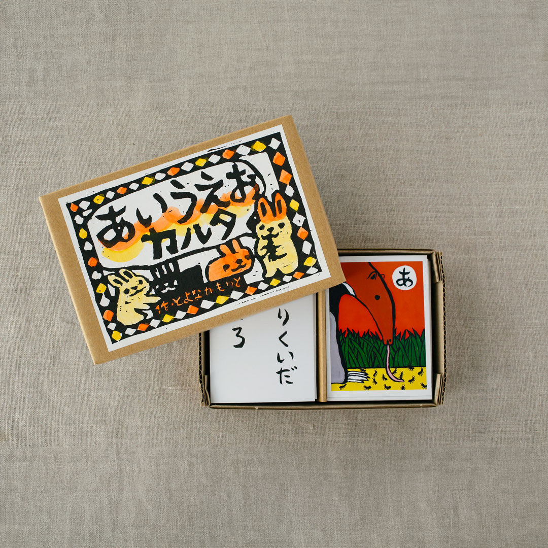 カルタ （玩具ロードワークス） | すべての商品 | cotogoto