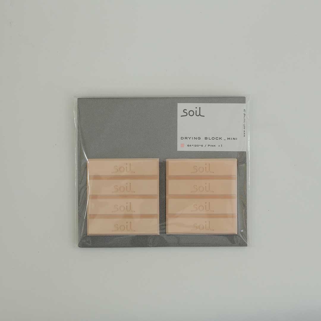 DRYING BLOCK／調湿剤 （ソイル／soil）