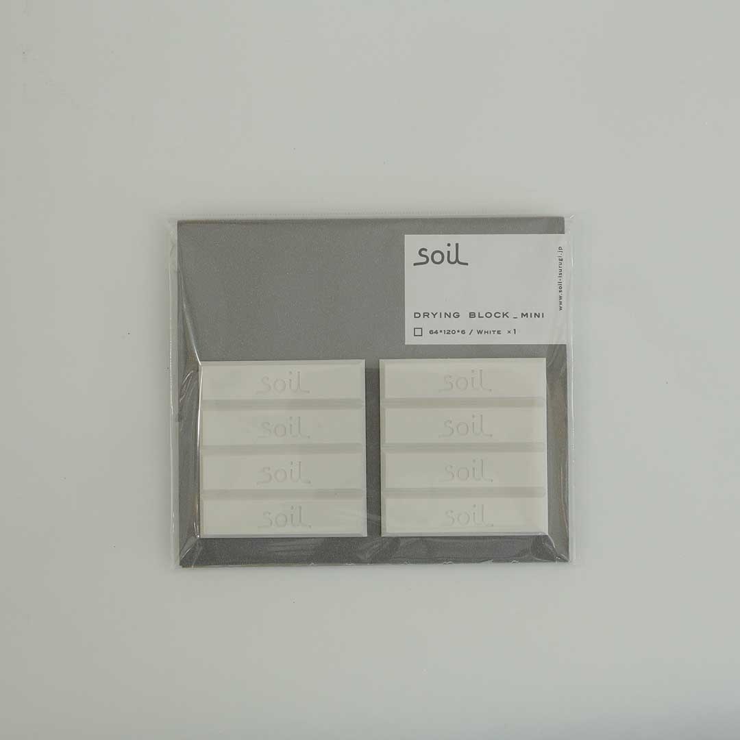 DRYING BLOCK／調湿剤 （ソイル／soil）