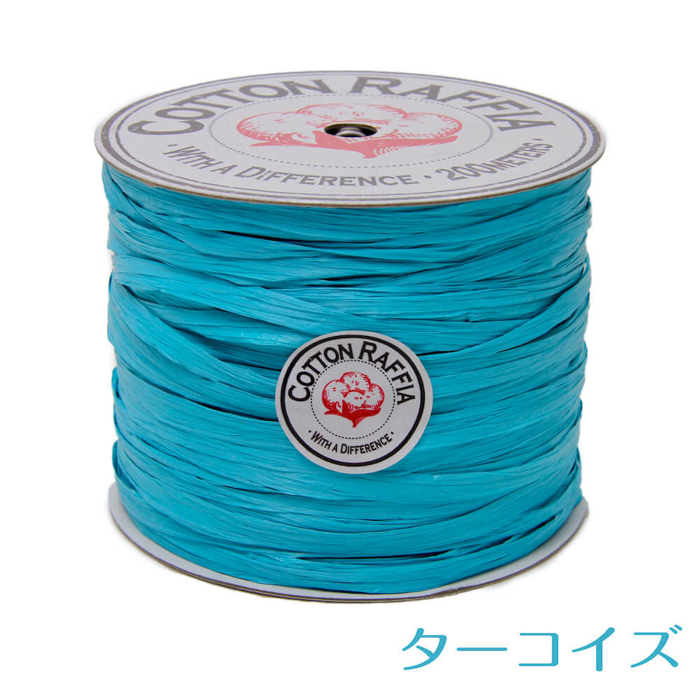 【流行りパーツ】ラフィア　ラフィアパーツ 000000000020_ntyRMe1.jpg