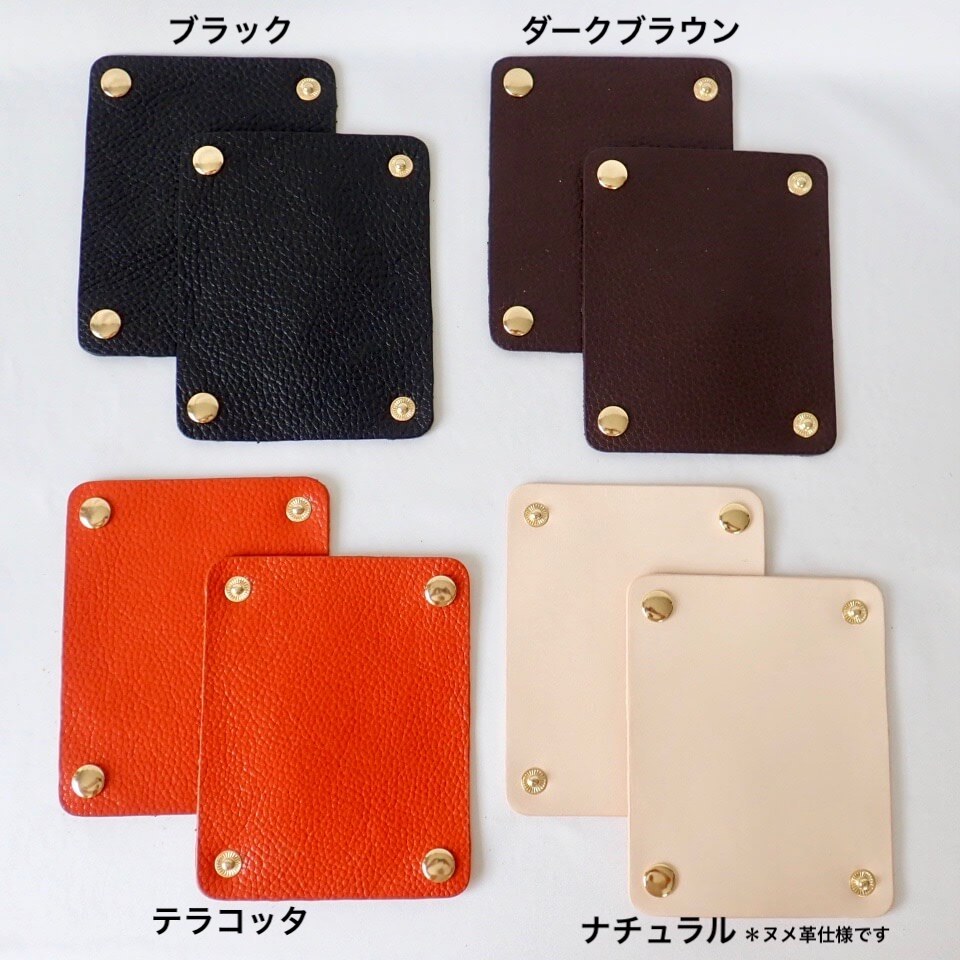 コットンラフィア 通販サイト かわいい手芸キットとおしゃれな