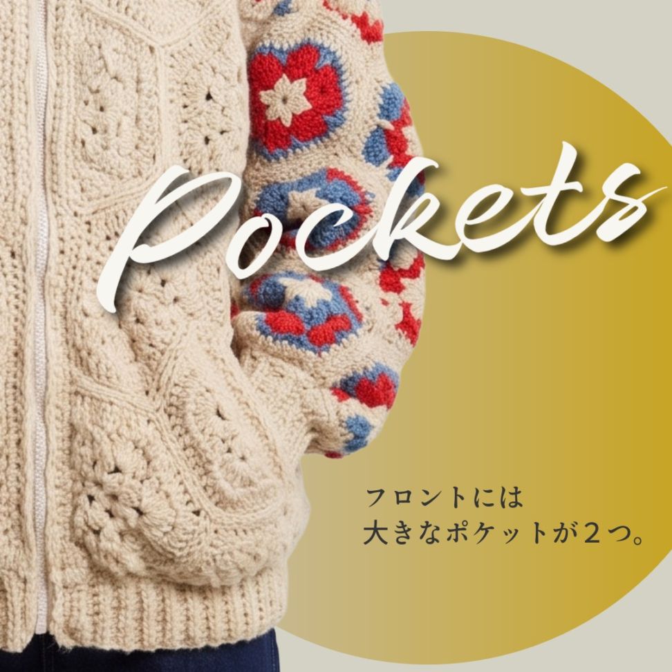 コットンラフィア 通販サイト かわいい手芸キットとおしゃれな手芸パーツ
