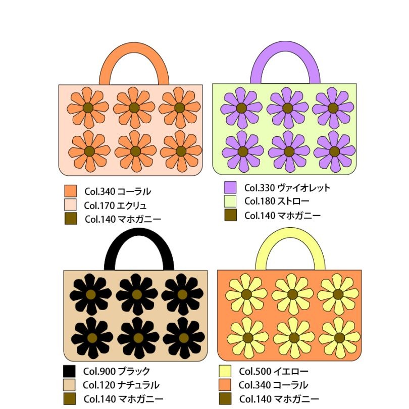コットン様ありがとうございました コットンラフィア 通販サイト かわいい手芸キットとおしゃれな手芸パーツ