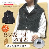 ҥåȥ󥸡ӥ饤٥ȡåȡԤߡۡDesigned by T facendo M