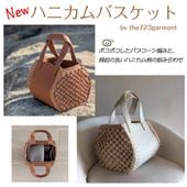 �ҥ��åȡӥϥ˥���Х����åȡ����åȡ�Designed by the723garment