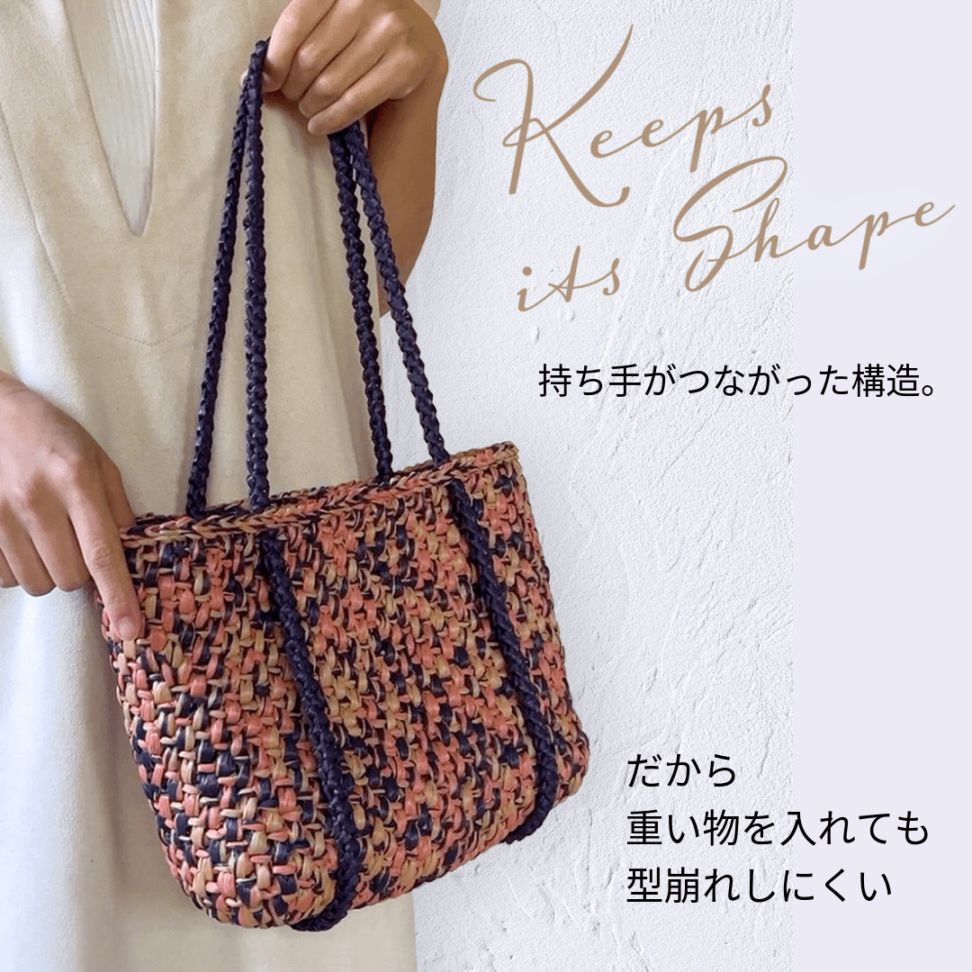 コットンラフィア 通販サイト かわいい手芸キットとおしゃれな手芸パーツ