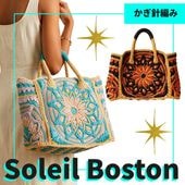 �ҥ��åȡӥӥå����쥤��ܥ��ȥ󡡥��åȡ�Designed by hatschi