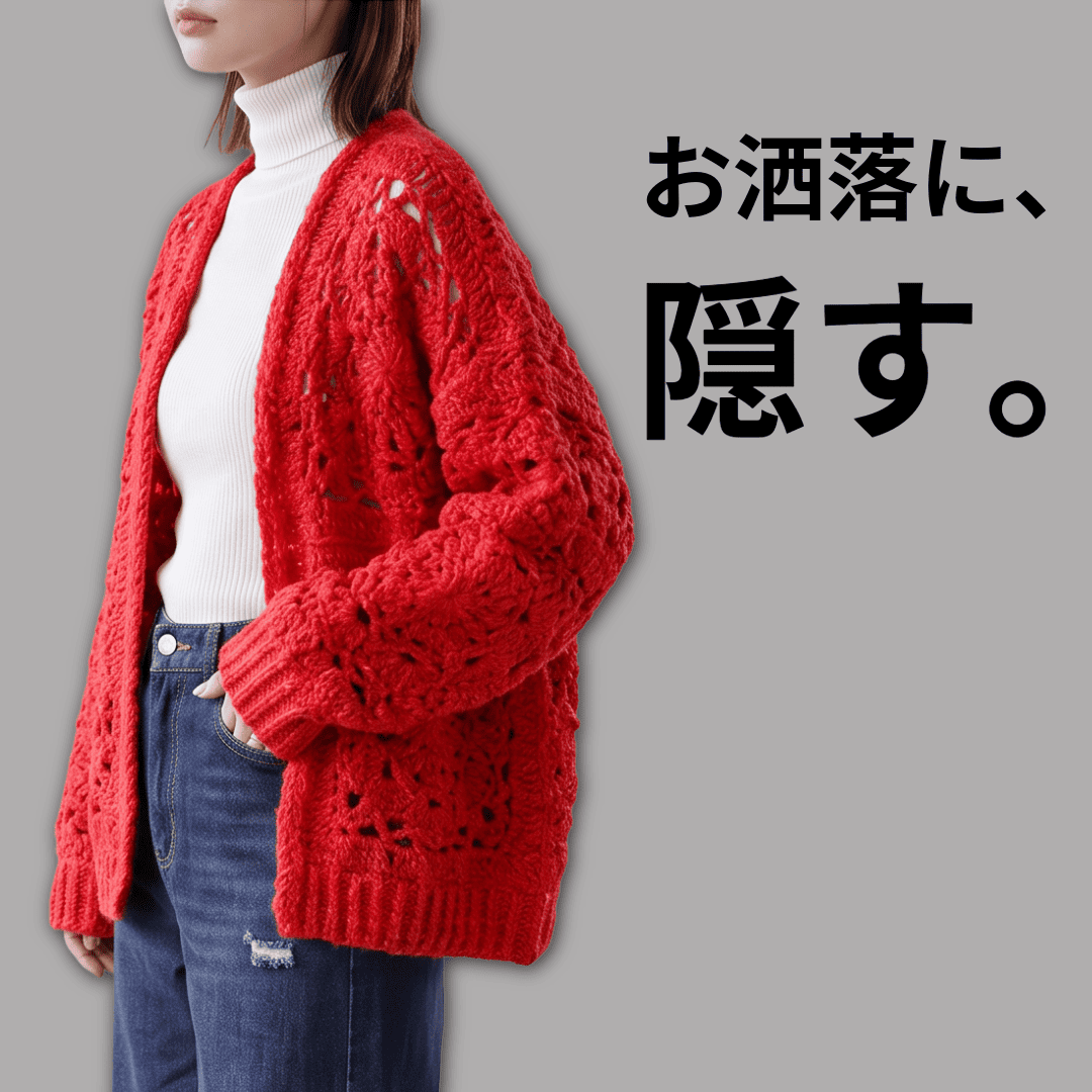 コットンラフィア 通販サイト かわいい手芸キットとおしゃれな手芸パーツ