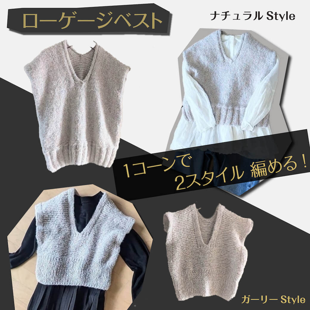 ҥåȥ󥸡ӣǣ롪٥ȡåȡDesigned by the723garment