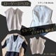 ҥåȥ󥸡ӣǣ롪٥ȡåȡDesigned by the723garment