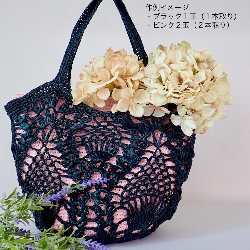 ڥåȥե900֥å Ԥʪ Ԥ Хå ˹ ˹ ˤΥեݻ