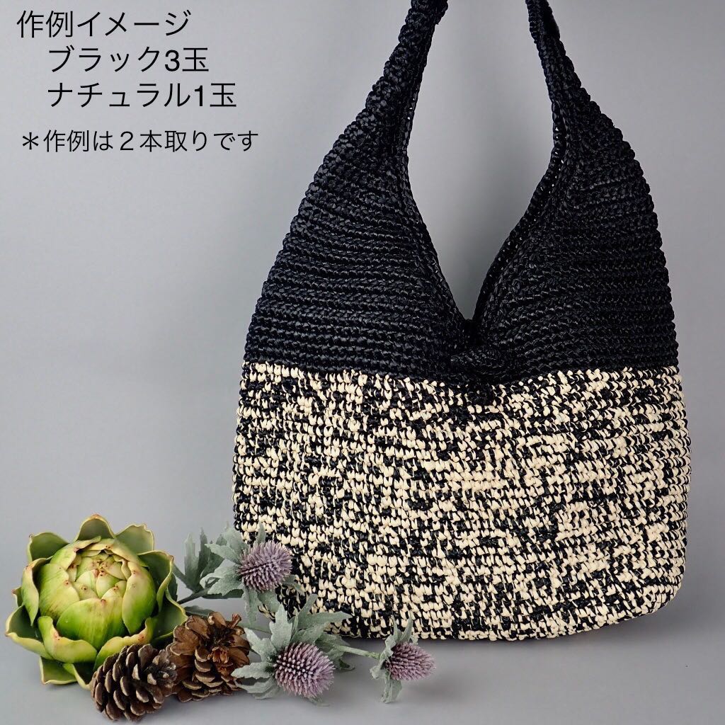 ڥåȥե900֥å Ԥʪ Ԥ Хå ˹ ˹ ˤΥեݻ