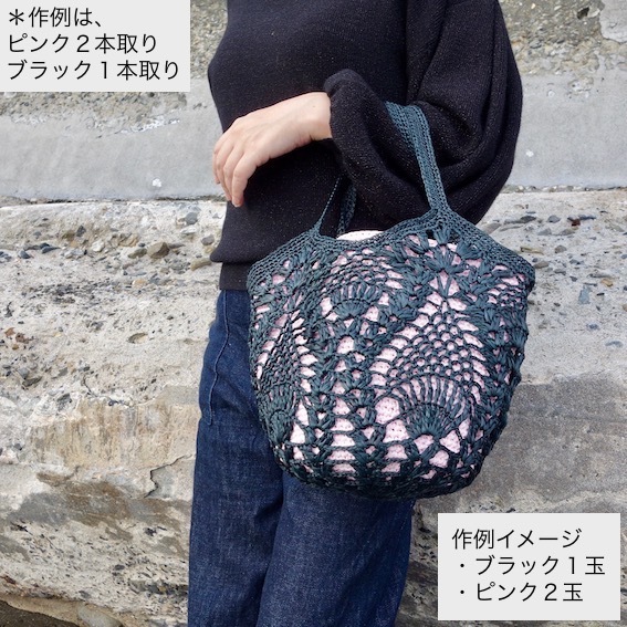 ڥåȥե900֥å Ԥʪ Ԥ Хå ˹ ˹ ˤΥեݻ