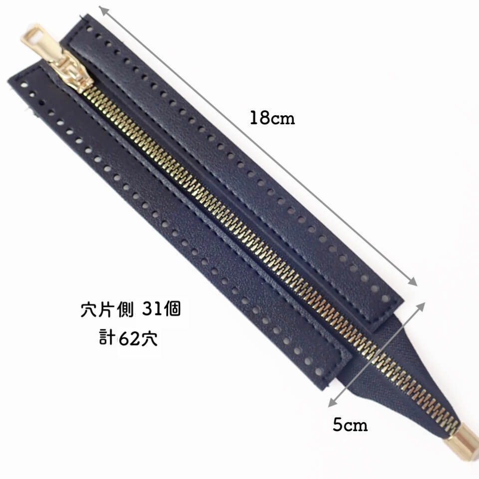 ������̵���ۥ쥶���ե����ʡ���18cm��5cm�ˡ��֥�å�