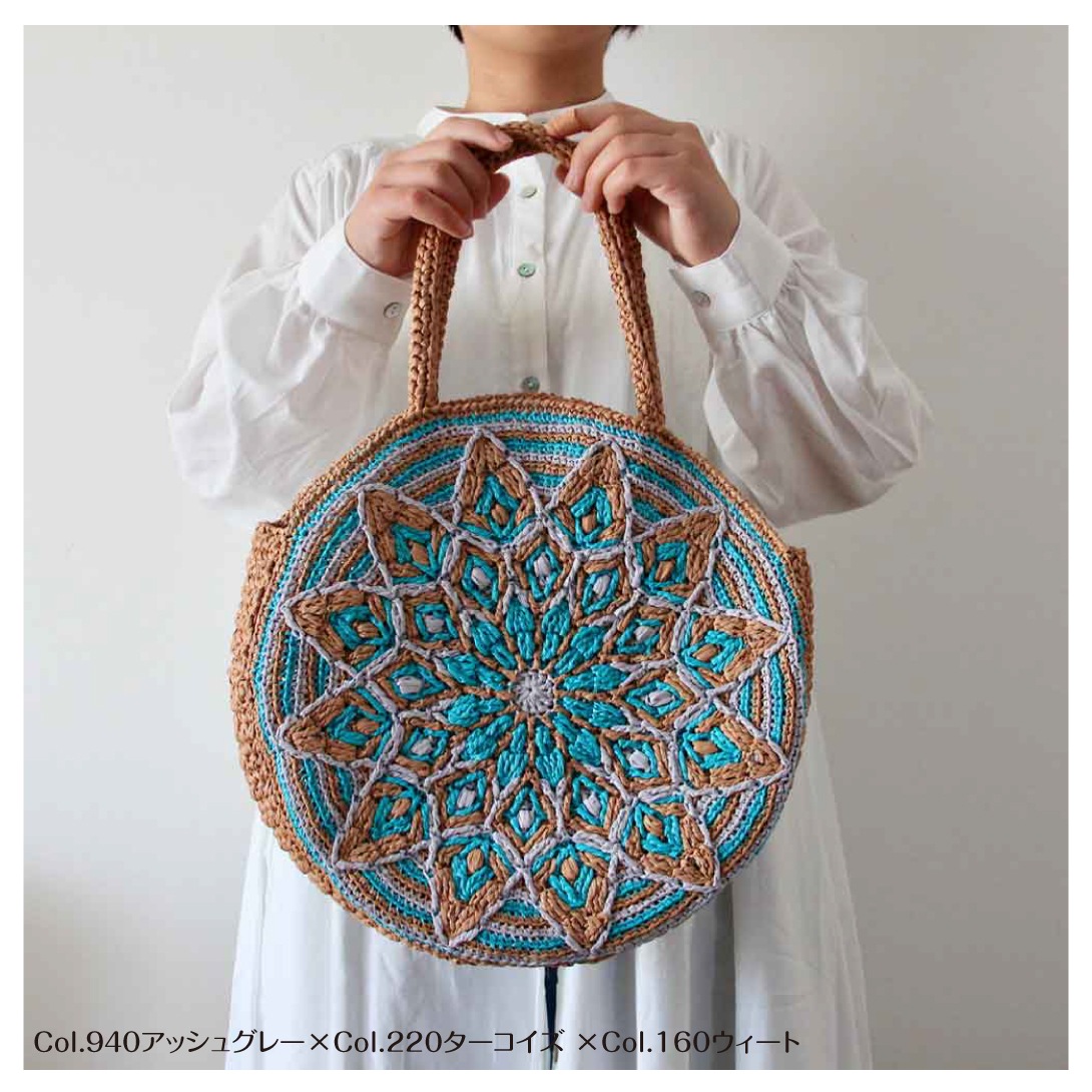 �ڥ��åȥ��ե�����220������������ ���Ԥ�ʪ �������Ԥ� �Хå� ˹�� �����˹�� �ˤ�������Υ�ե�������ݻ��