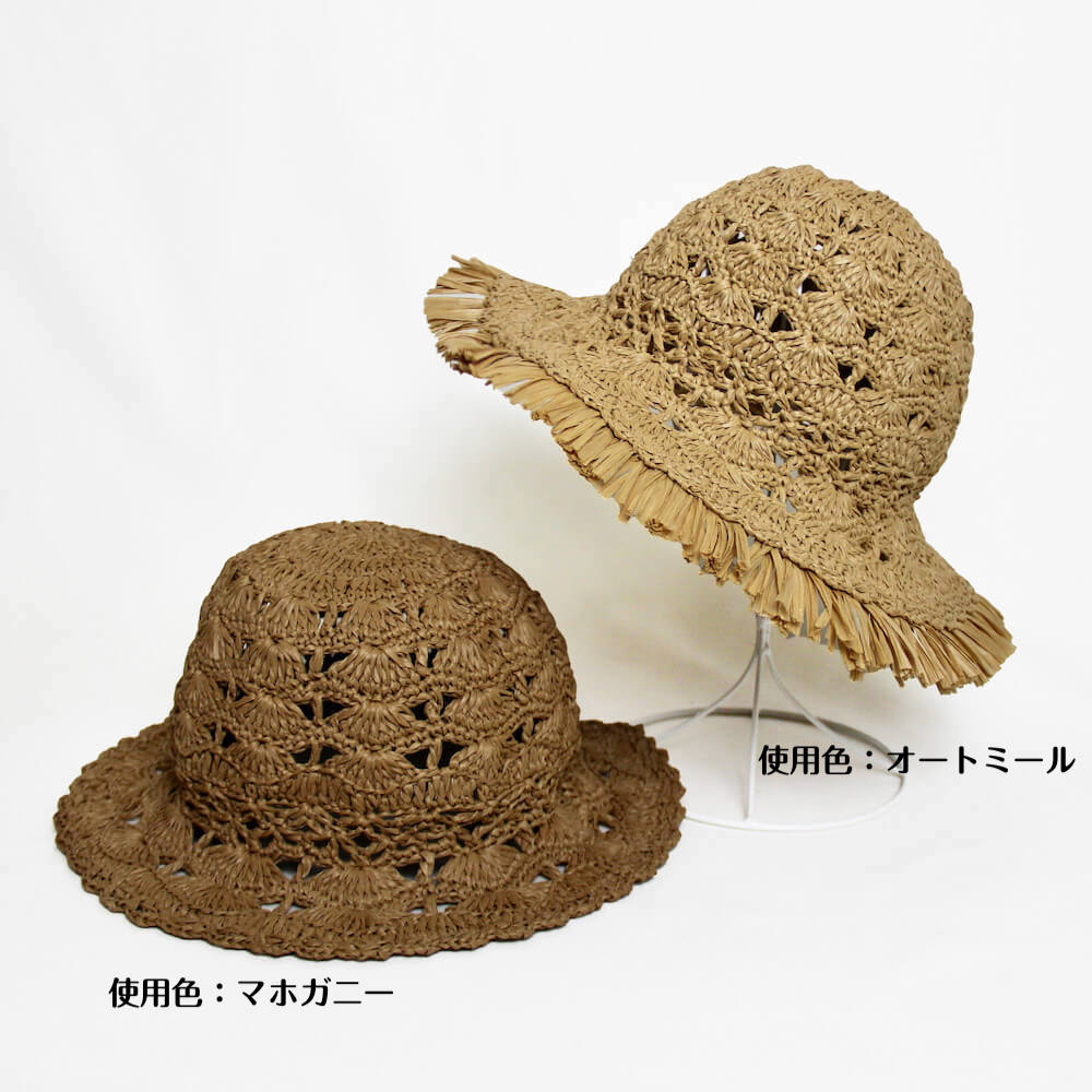 �ҥ��åȡӥ졼�����ϥåȡ����å� �ҥ�ե���������Ԥ��ñ�鿴�Ը��������˹�ҡ�Designed by hatschi