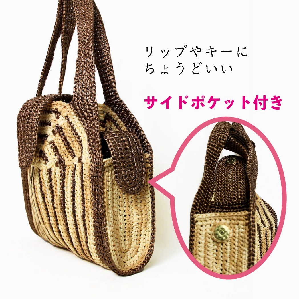 �ҥ��åȡӥ����ɥݥ��åȥХå������åȡ�Designed by T facendo M