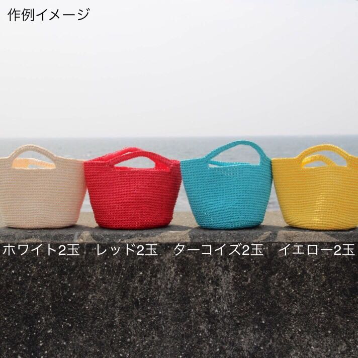 �ڥ��åȥ��ե�����500���������� ���Ԥ�ʪ �������Ԥ� �Хå� ˹�� �����˹�� �ˤ�������Υ�ե�������ݻ��