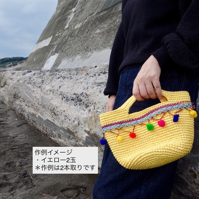 天然ラフィア Amazon.co.jp: 大地農園 天然素材 ラフィアファイバー (50g入り