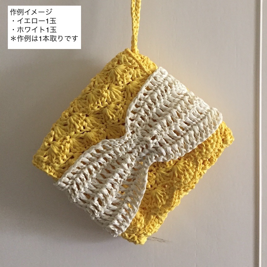 �ڥ��åȥ��ե�����500���������� ���Ԥ�ʪ �������Ԥ� �Хå� ˹�� �����˹�� �ˤ�������Υ�ե�������ݻ��