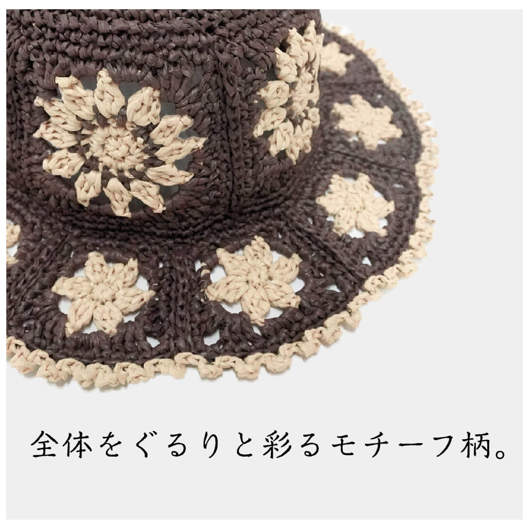 ҥåȡӥԤߤ˹ å Designed by HARUknit㤪ʥȥϥåȡ