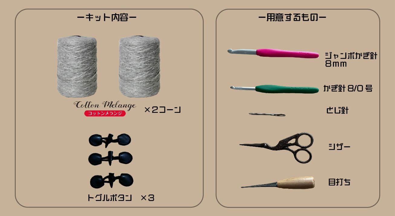 ҥåȥ󥸡ӥ󥭡åեաǥåȡҤˤԤ롪Designed by hatschi