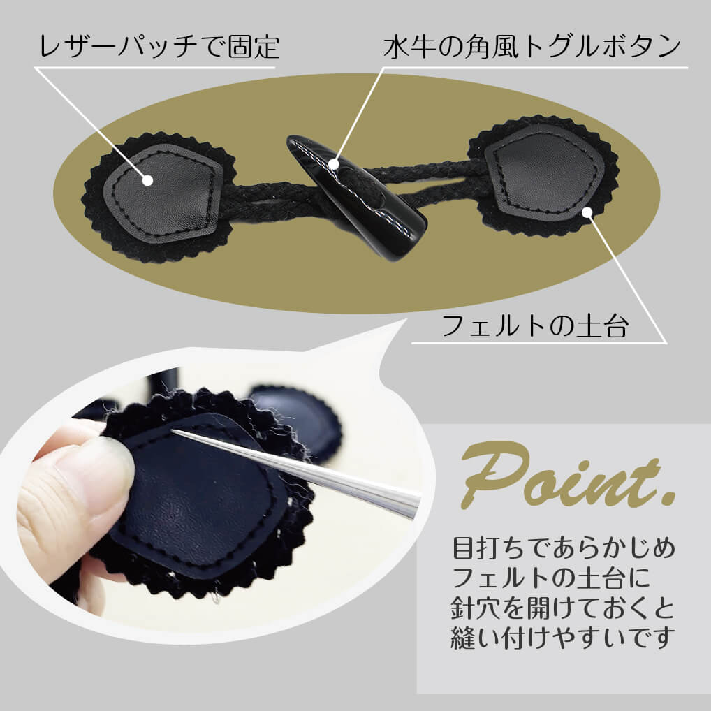 ҥåȥ󥸡ӥ󥭡åեաǥåȡҤˤԤ롪Designed by hatschi