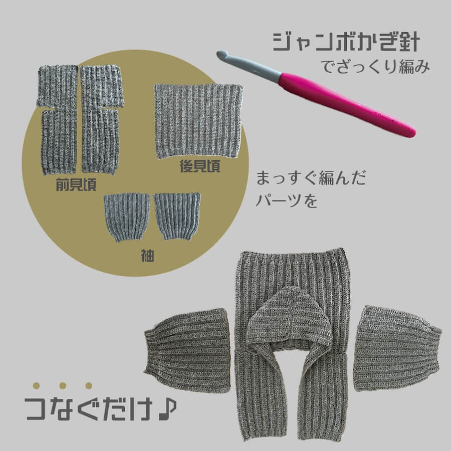 ҥåȥ󥸡ӥ󥭡åեաǥåȡҤˤԤ롪Designed by hatschi