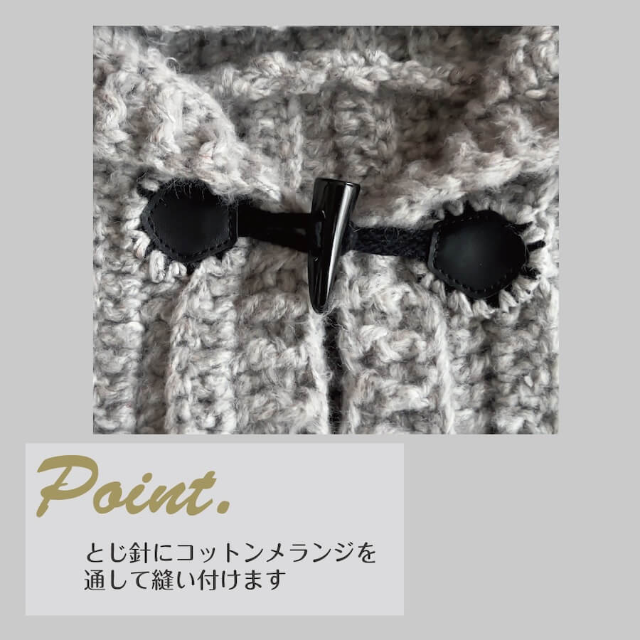 ҥåȥ󥸡ӥ󥭡åեաǥåȡҤˤԤ롪Designed by hatschi