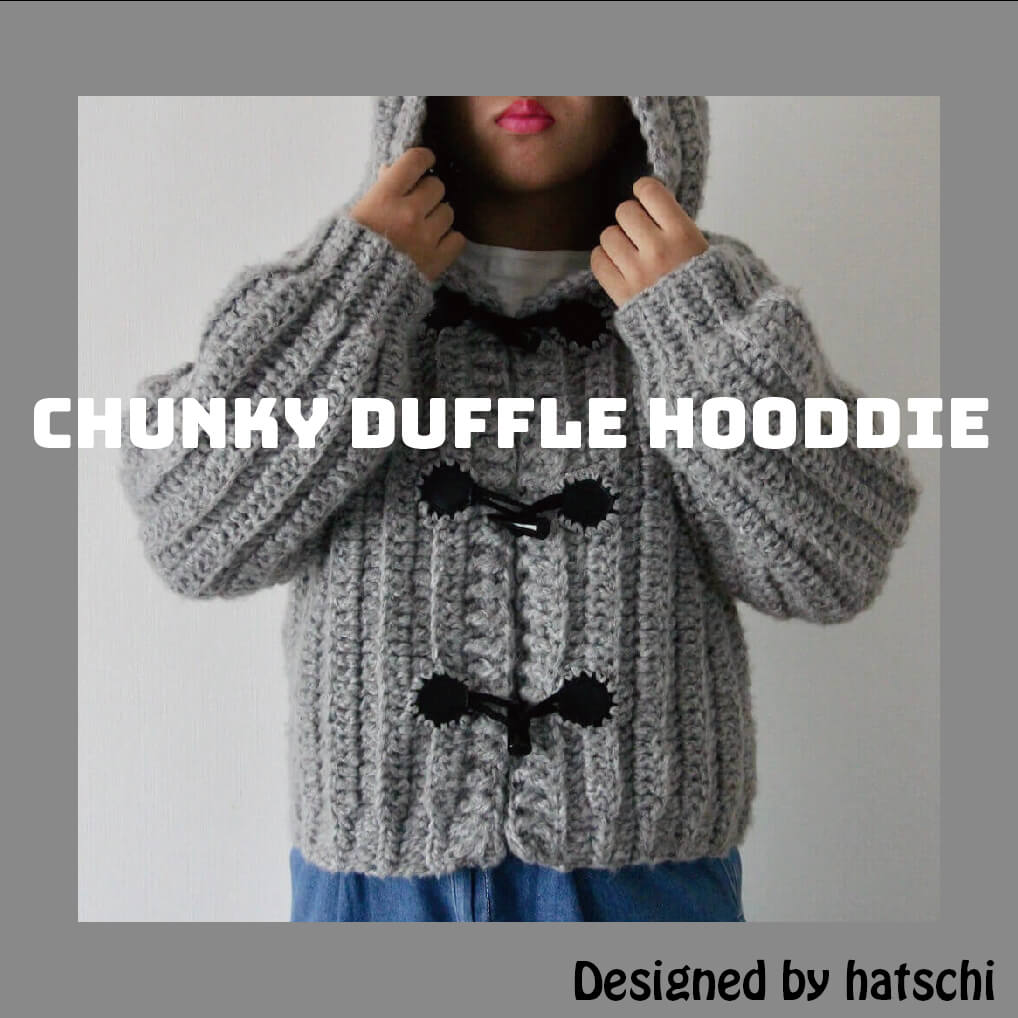 ҥåȥ󥸡ӥ󥭡åեաǥåȡҤˤԤ롪Designed by hatschi