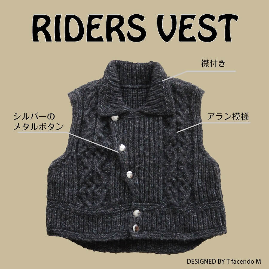 ҥåȥ󥸡ӥ饤٥ȡåȡԤߡۡDesigned by T facendo M