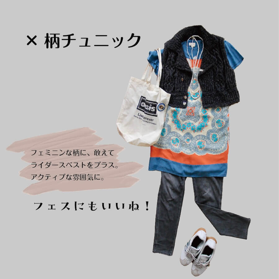 ҥåȥ󥸡ӥ饤٥ȡåȡԤߡۡDesigned by T facendo M