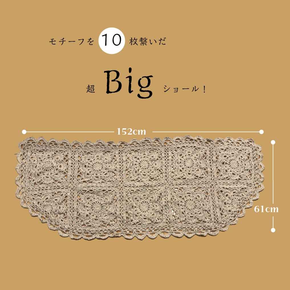 �ҥ��åȥ���󥸡��礭�ʥ�����ե��硼�롡���åȡ�Designed by hatschi