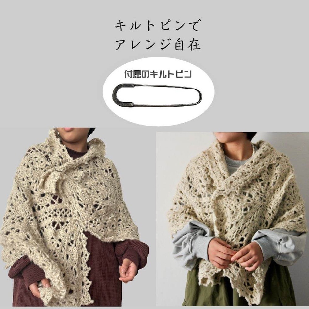 �ҥ��åȥ���󥸡��礭�ʥ�����ե��硼�롡���åȡ�Designed by hatschi