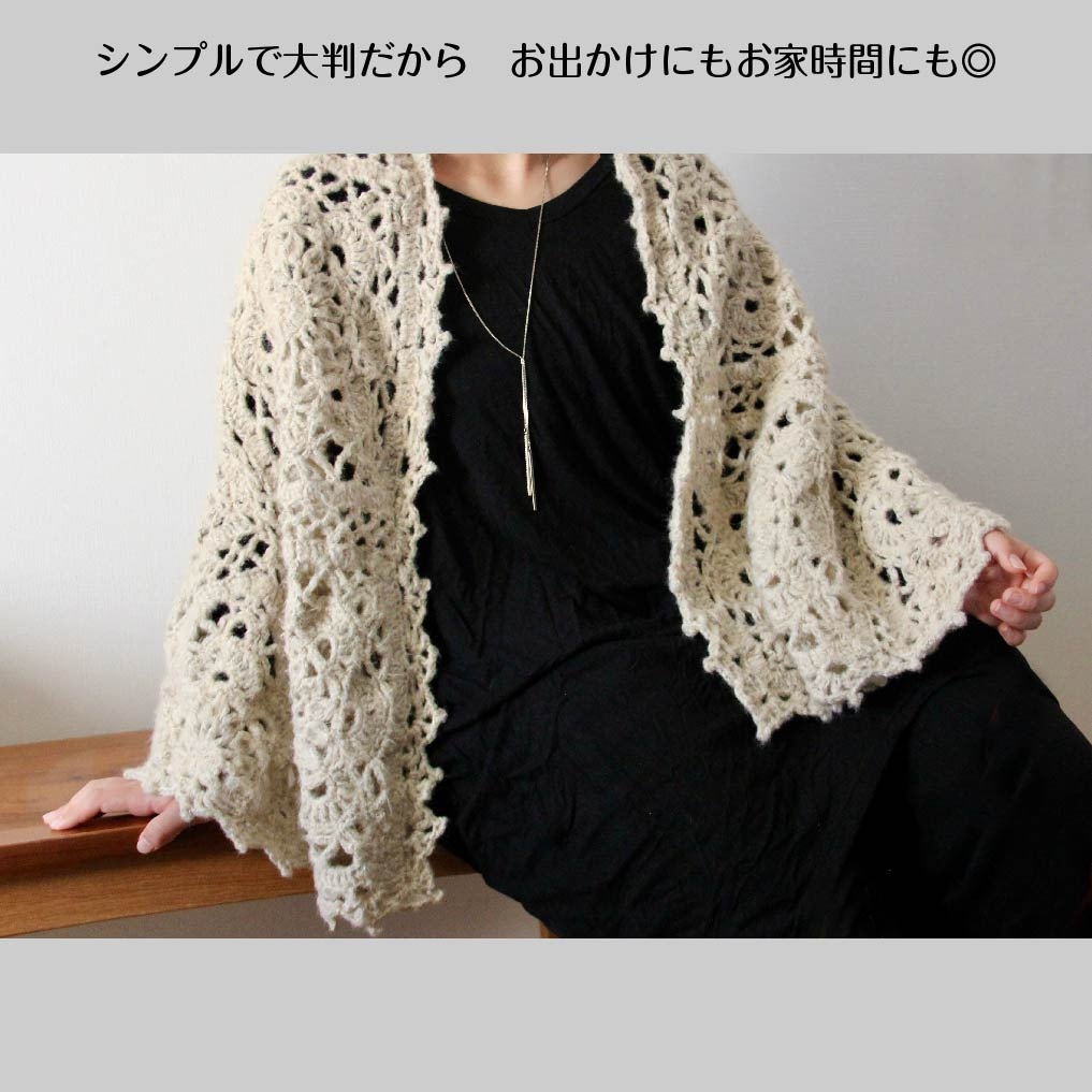 �ҥ��åȥ���󥸡��礭�ʥ�����ե��硼�롡���åȡ�Designed by hatschi