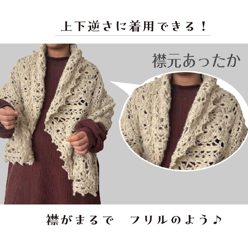 �ҥ��åȥ���󥸡��礭�ʥ�����ե��硼�롡���åȡ�Designed by hatschi