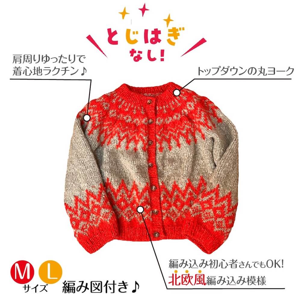 �ҥ��åȥ���󥸡ӥȥåץ������̲������ԡ��������륫���ǥ����󡡥��åȡҤȤ��Ϥ��ʤ��ӡ������Ԥߡۡ�Designed by TfacendoM