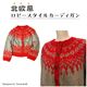 �ҥ��åȥ���󥸡ӥȥåץ������̲������ԡ��������륫���ǥ����󡡥��åȡҤȤ��Ϥ��ʤ��ӡ������Ԥߡۡ�Designed by TfacendoM