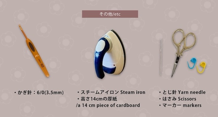 �ҥ��åȡӥ쥤�䡼�ɥͥåȥХå������åȡ�Designed by w.yumyam