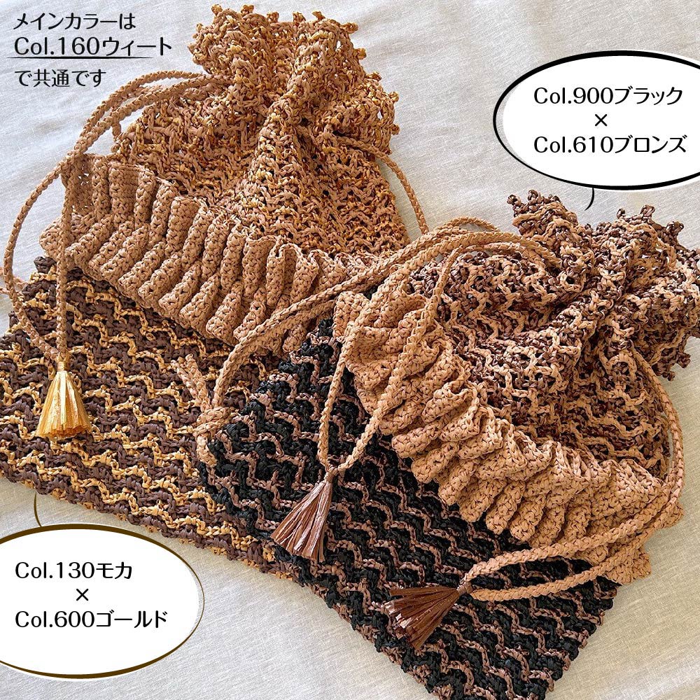 �ҥ��åȡӥ쥤�䡼�ɥͥåȥХå������åȡ�Designed by w.yumyam