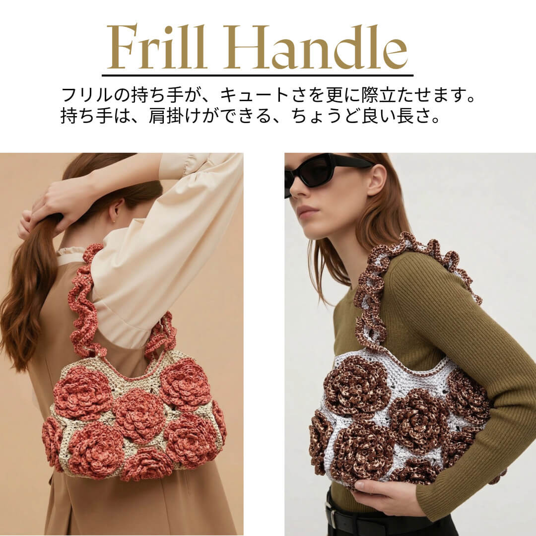 �ҥ��åȡӣ�D Raffia Rose Bag�����åȡ�Designed by melt