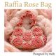 �ҥ��åȡӣ�D Raffia Rose Bag�����åȡ�Designed by melt