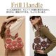 �ҥ��åȡӣ�D Raffia Rose Bag�����åȡ�Designed by melt