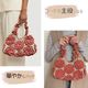 �ҥ��åȡӣ�D Raffia Rose Bag�����åȡ�Designed by melt